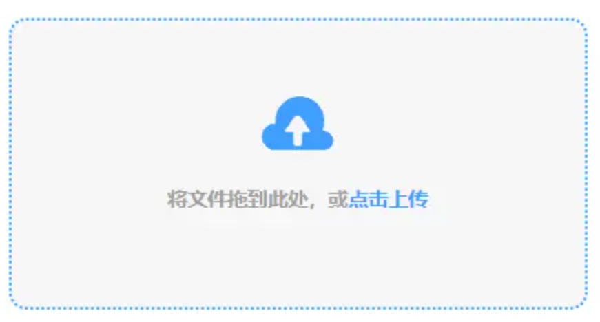 jn江南·体育最新官网入口app下载使用讲解 - 添加文件